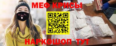 mix Можга