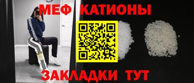 mix Можга