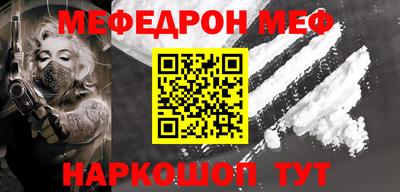 mix Можга