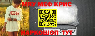 mix Можга