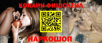 mix Можга