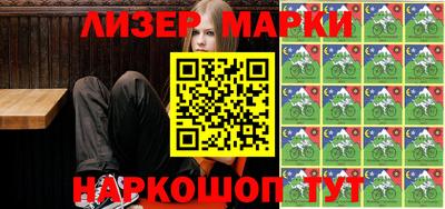 mix Можга