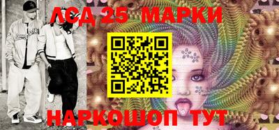 эйфоретик Моздок