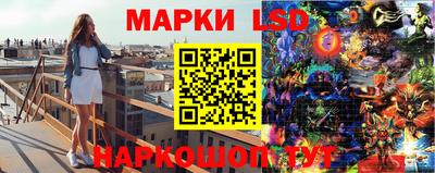 mix Можга
