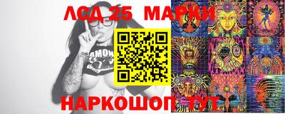 mix Можга