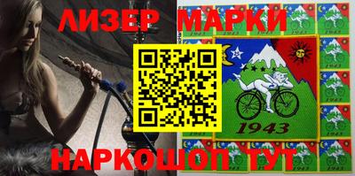 эйфоретик Моздок