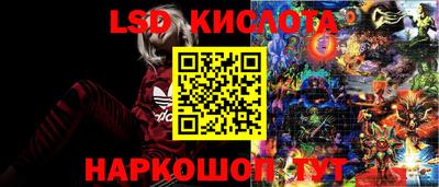 марихуана Можайск