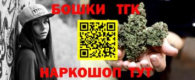 mix Можга