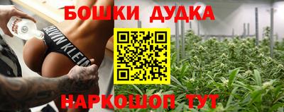 mix Можга