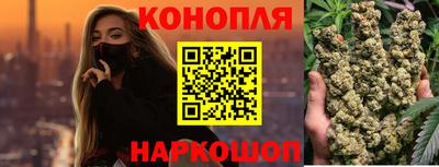 эйфоретик Моздок