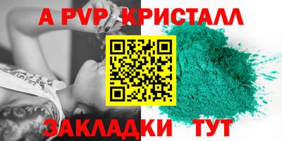 mix Можга