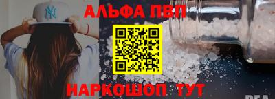 mix Можга
