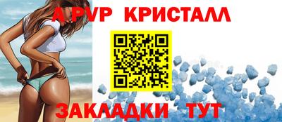 mix Можга