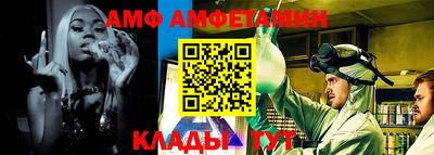 mix Можга