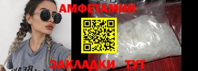 mix Можга