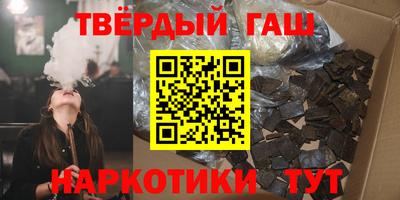 эйфоретик Моздок