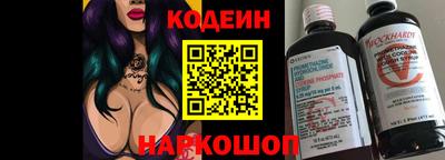 mix Можга