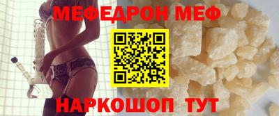 mix Можга